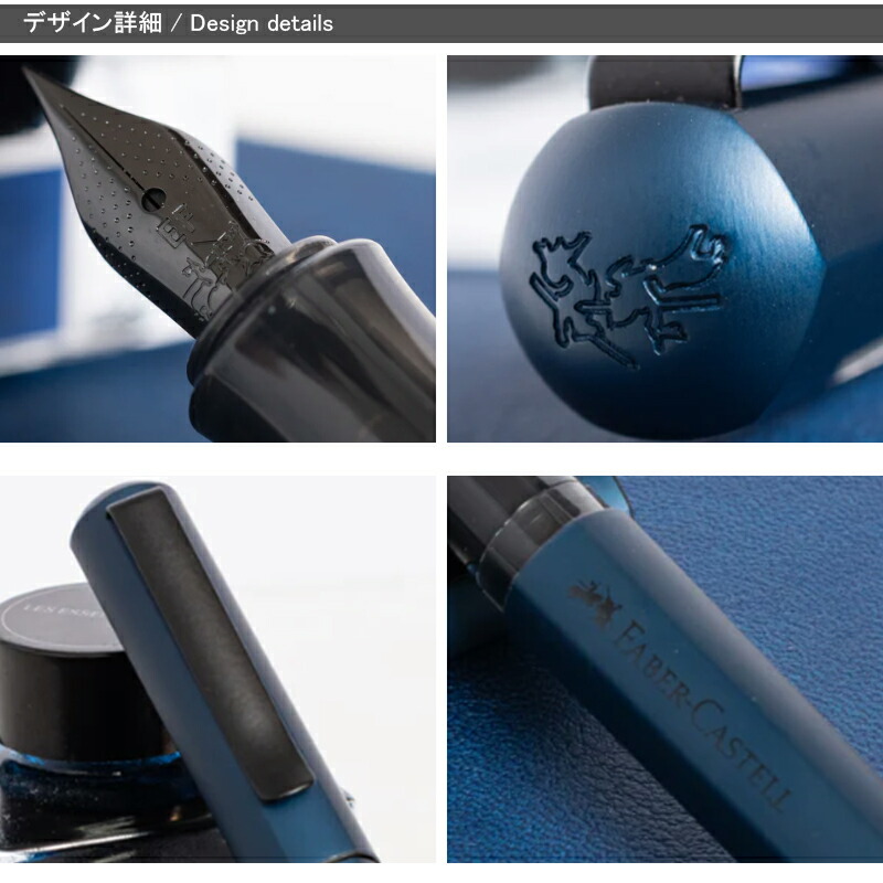ファーバーカステル Faber-Castell 油性ボールペン ヘキサ Hexo 140544