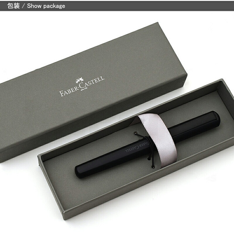 ファーバーカステル Faber-Castell 油性ボールペン ヘキサ Hexo 140544