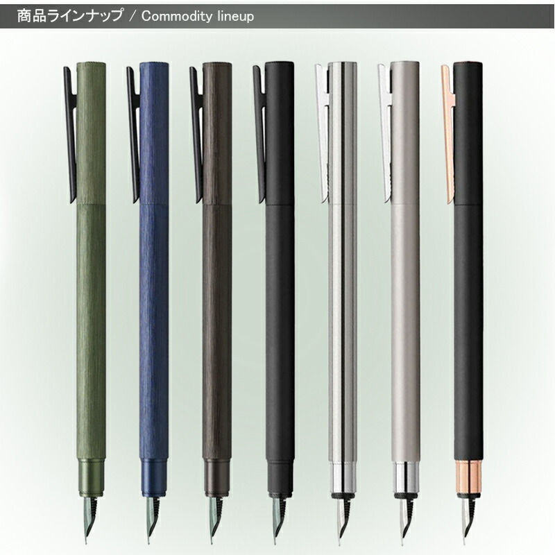 ファーバーカステル 名入れファーバーカステル 万年筆 FABER-CASTELL