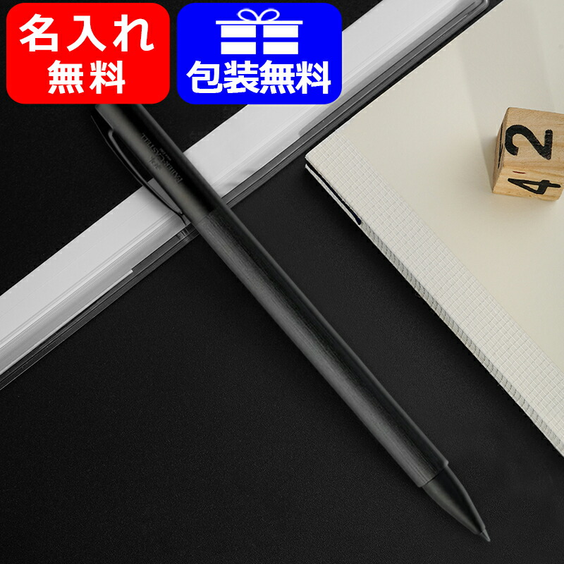 限定品 名入れ ボールペン ファーバーカステル Faber-Castell