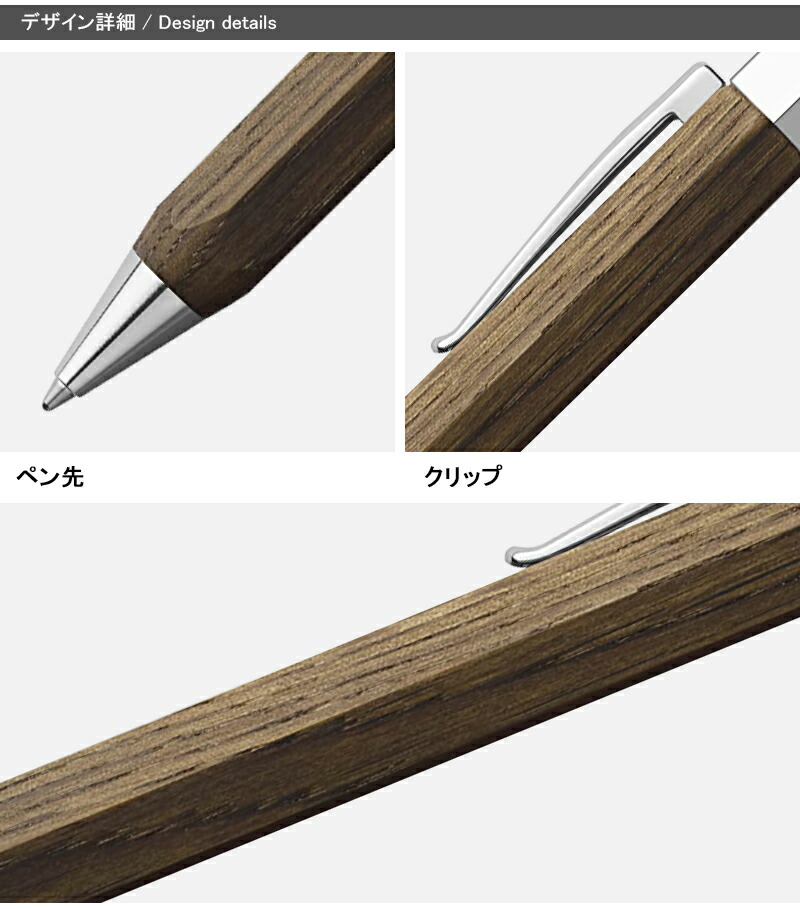 オンドロ 名入れ ボールペン ファーバーカステル 油性ボールペン Faber