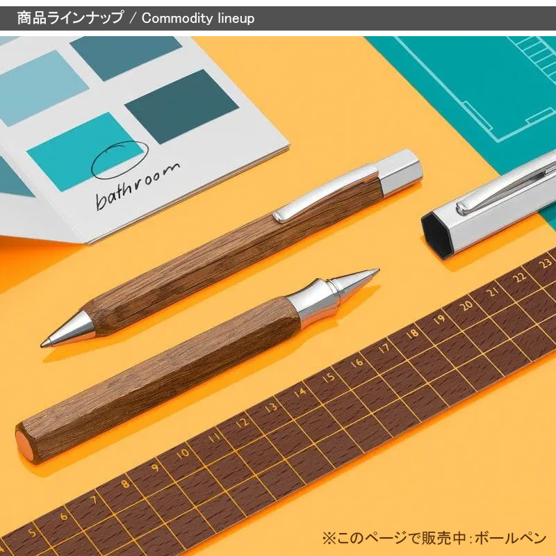 オンドロ ファーバーカステル ボールペン 油性 Faber-Castell Ondoro