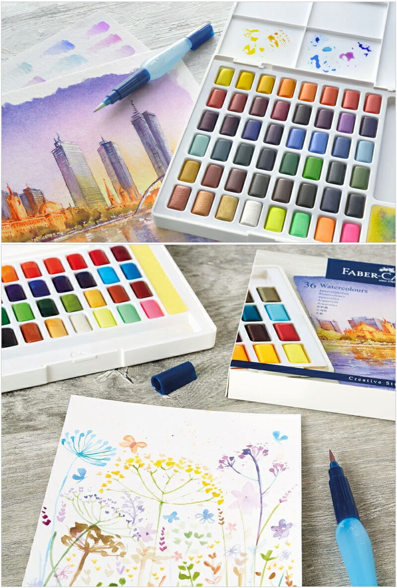 faber-castell ホルダー・水彩替芯24色 Color Grip 水彩色鉛筆24色 – ファーバーカステル公式オンライン
