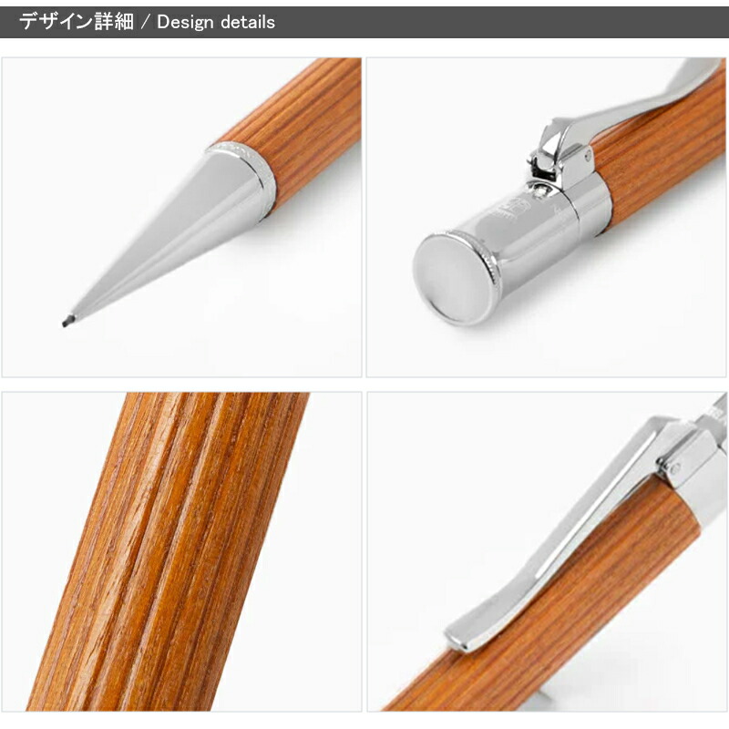 hérisson様 faber castell テカグラフ 9603 替芯付