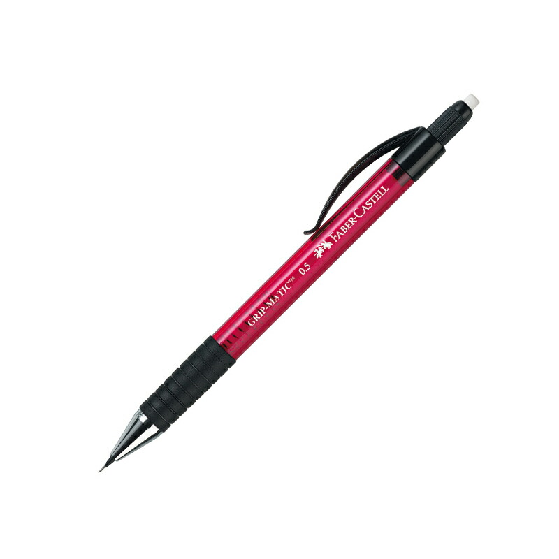 ファーバーカステル シャープペンシル グリップマティック1375