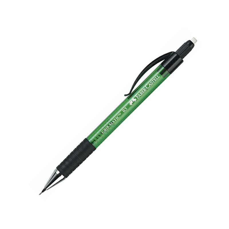 ファーバーカステル シャープペンシル グリップマティック1375