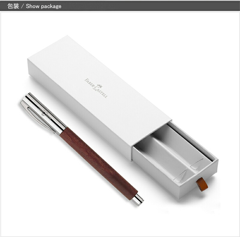 名入れ 万年筆 ファーバーカステル 万年筆 Faber-Castell