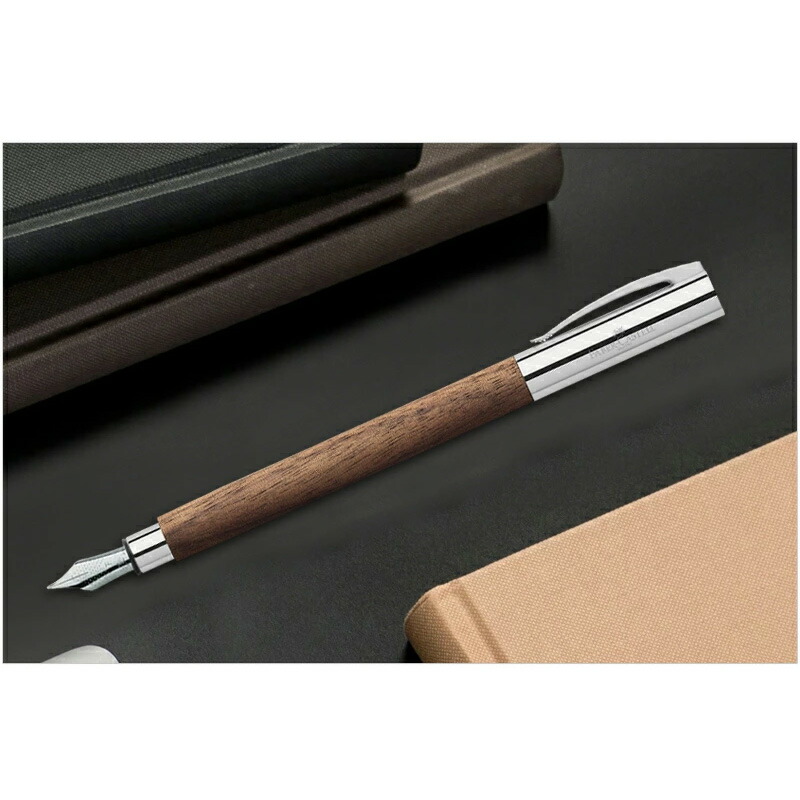 アンビション ファーバーカステル 万年筆 Faber-Castell 梨の木