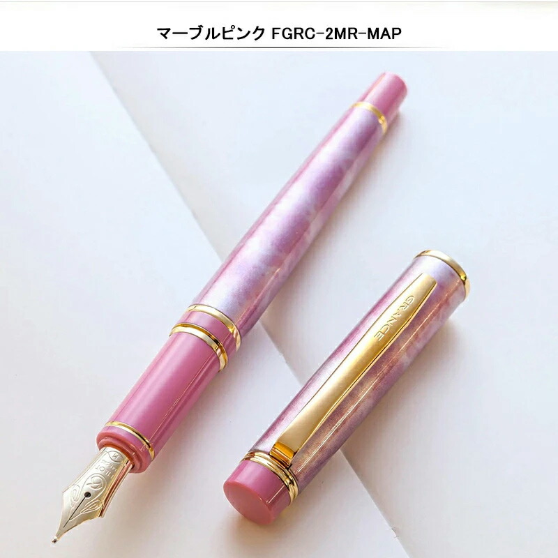 グランセ 在庫一掃 赤字セール パイロット PILOT 万年筆 Grance 14K F
