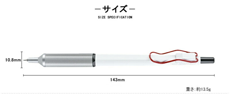 ボールペン 名入れ ボールペン 三菱鉛筆 MITSUBISHI ジェットストリーム エッジ JETSTREAM EDGE 0.28mm/0.38mm  SXN-1003-28/SXN-1003-38 全10色 :g-cry-:You STYLE - 通販 - Yahoo!ショッピング