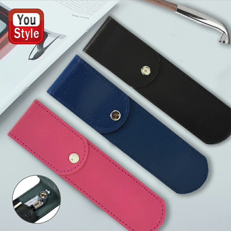 春山商事 ファインパイプ用 収納ケース 牛革製 黒 FPKBL / 青 FPKBLU