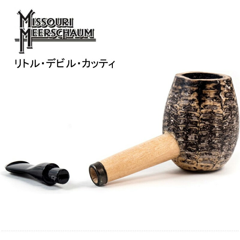 柘製作所 TSUGE KISERU コーンパイプ リトル デビル カッティ 48937
