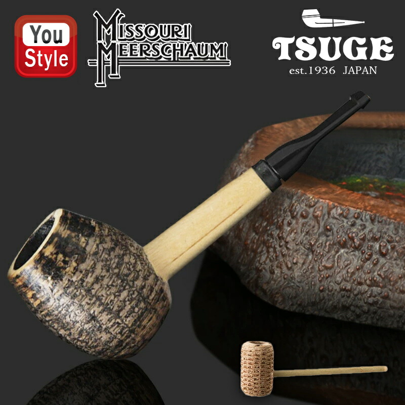 柘製作所 TSUGE KISERU コーンパイプ リトル デビル カッティ 48937