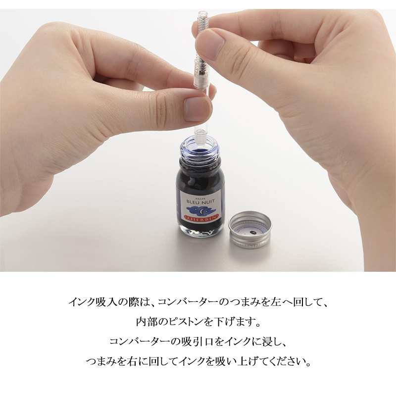 中古シリコンマイクロ加工の基礎／M.エルベンスポーク, シリコン