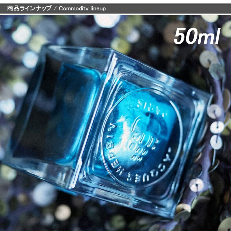 エルバン（HERBIN） 【銀の微粒子入り】エルバン J.HERBIN ボトル