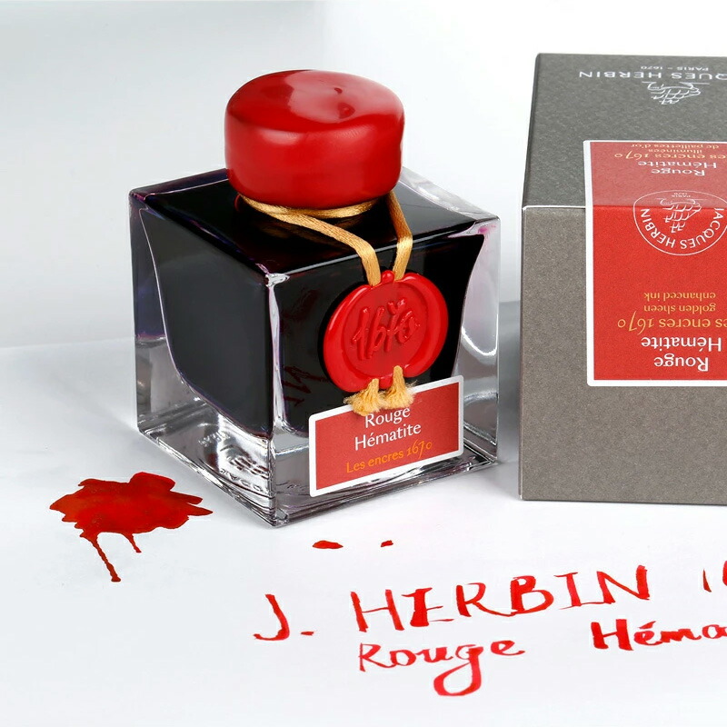 エルバン（HERBIN） 【金の微粒子入り】エルバン J.HERBIN ボトル