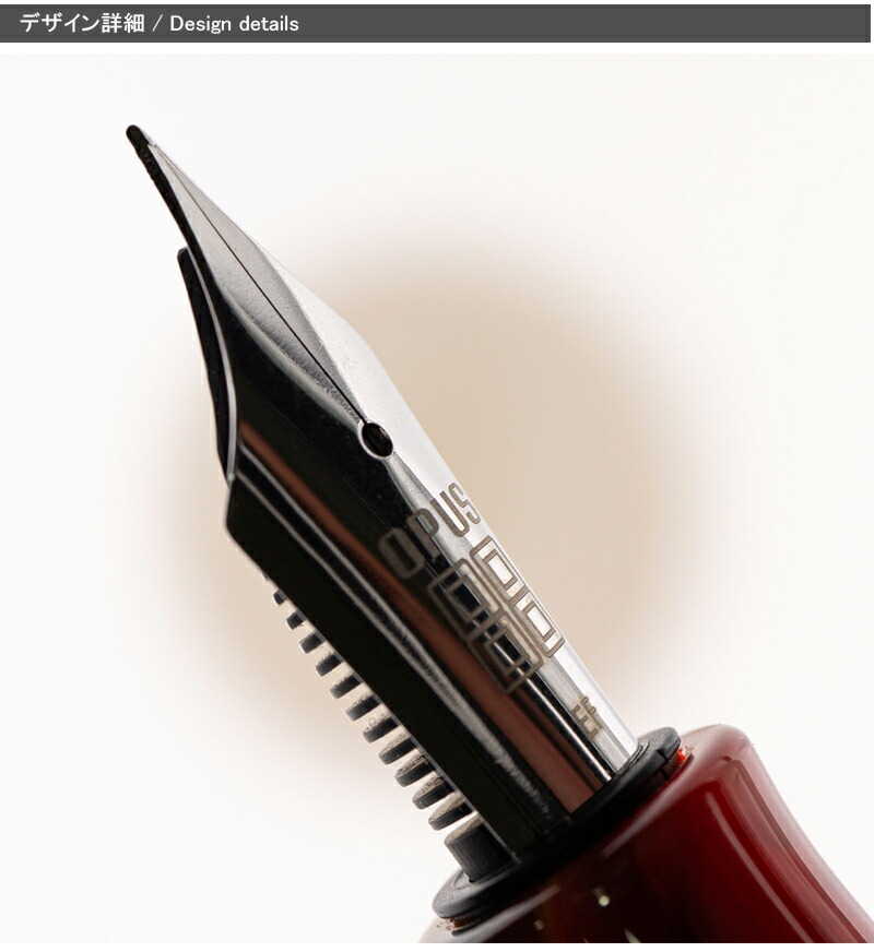 OPUS（オーパス） 在庫一掃 赤字セール オーパス88 Opus 88 ベラ Bela