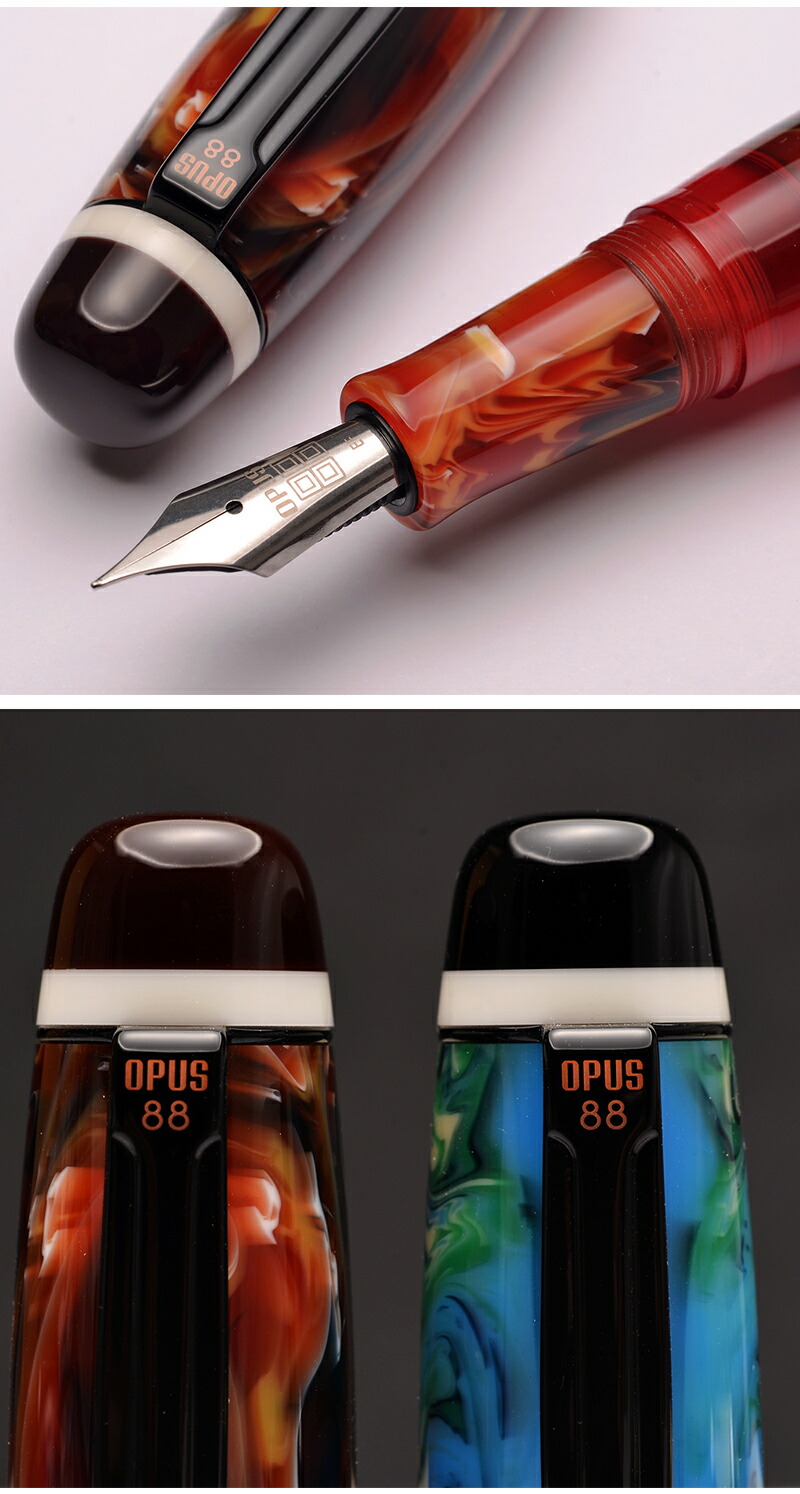 OPUS（オーパス） 在庫一掃 赤字セール オーパス88 Opus 88 ベラ Bela