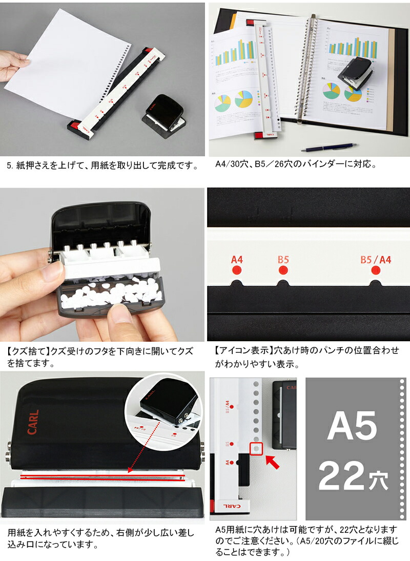 あーのページ 槌屋ヤック株式会社