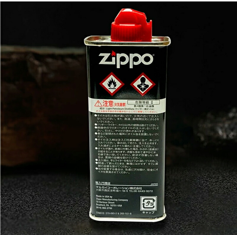 ジッポー ZIPPO ライター用オイル小缶 133ml 24本セット 純正品 ZP-3141J