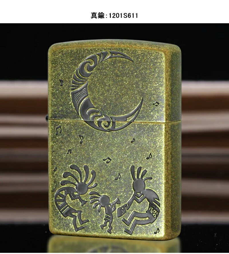 ZIPPO（ジッポー） ライター フカシロ KOKOPELLI ココペリ エッチング