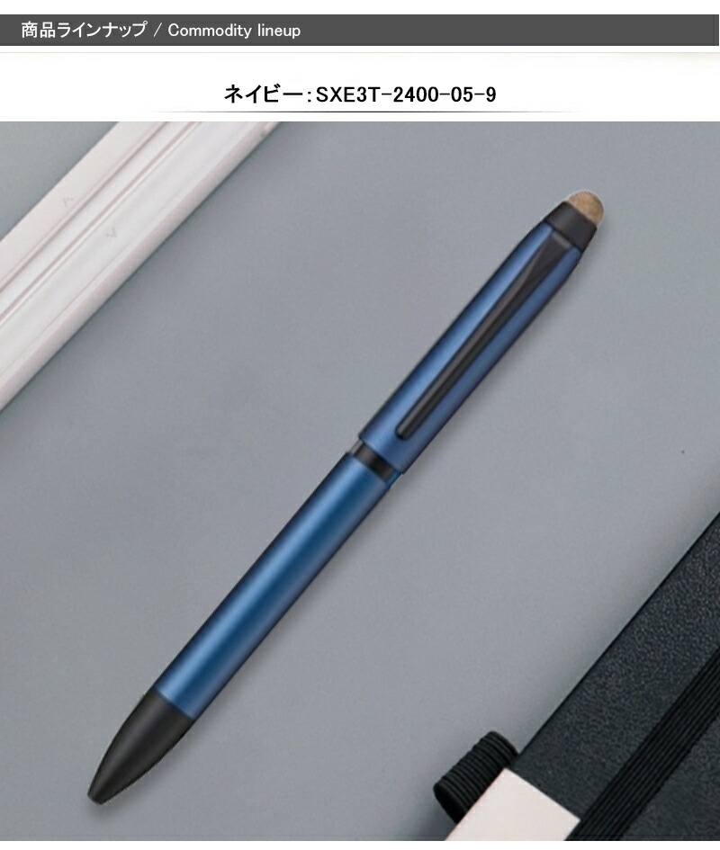ゆ*ち様 羽生結弦　Haier 　ポスター&タッチペン付き3色+スリムペン　ハイ 41+XUcAjvAL.jpg