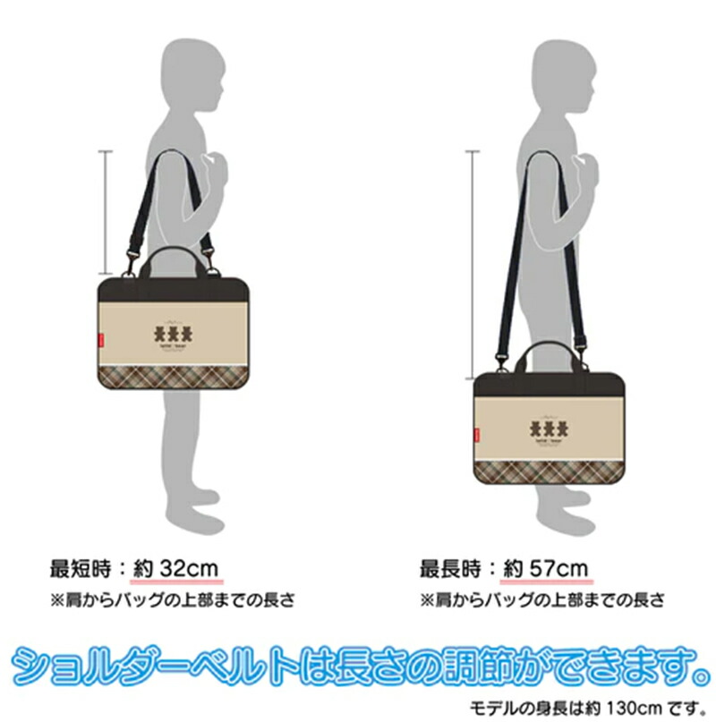 くぅページ 27点セット 呉竹 KURETAKE 書道 習字 フルオープン 書道セット ベア/GA140-11