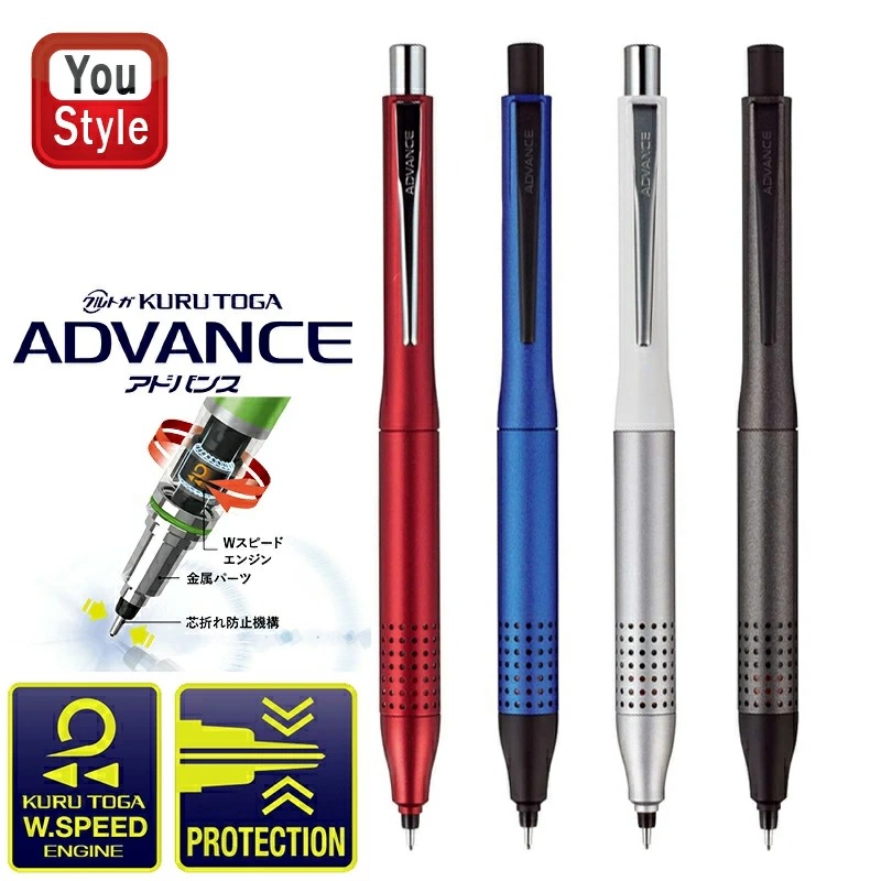 三菱鉛筆 在庫一掃 赤字セール シャープペンシル MITSUBISHI PENCIL 