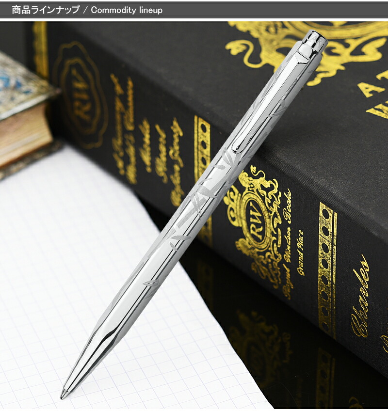 CARAN D'ACHE（カランダッシュ）ボールペン 限定品JP0890-BMB エクリドール カランダッシュ CARAN D'ACHE 油性ボールペン