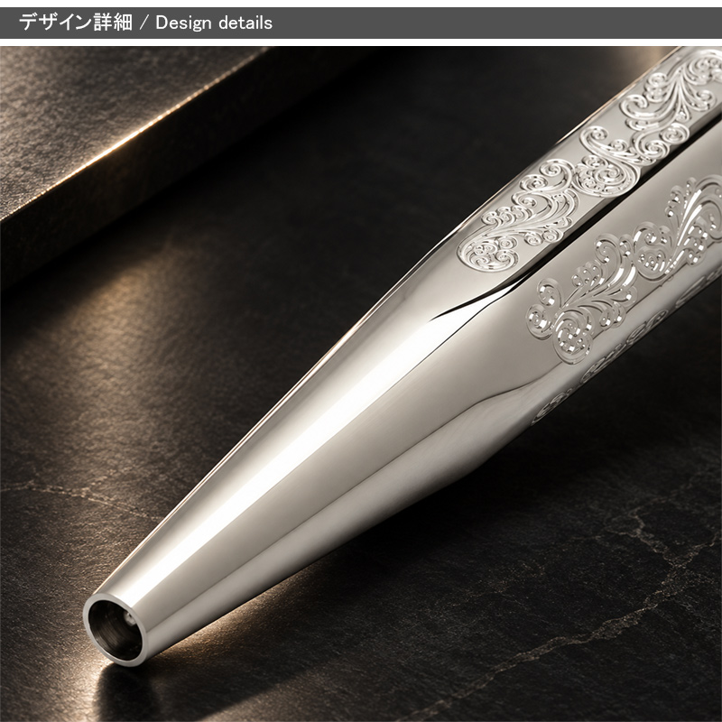 エクリドール カランダッシュ 油性ボールペン 日本限定 CARAN D'ACHE