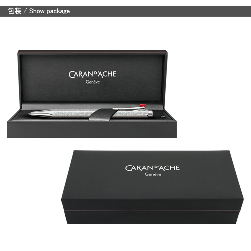 エクリドール カランダッシュ 油性ボールペン 日本限定 CARAN D'ACHE