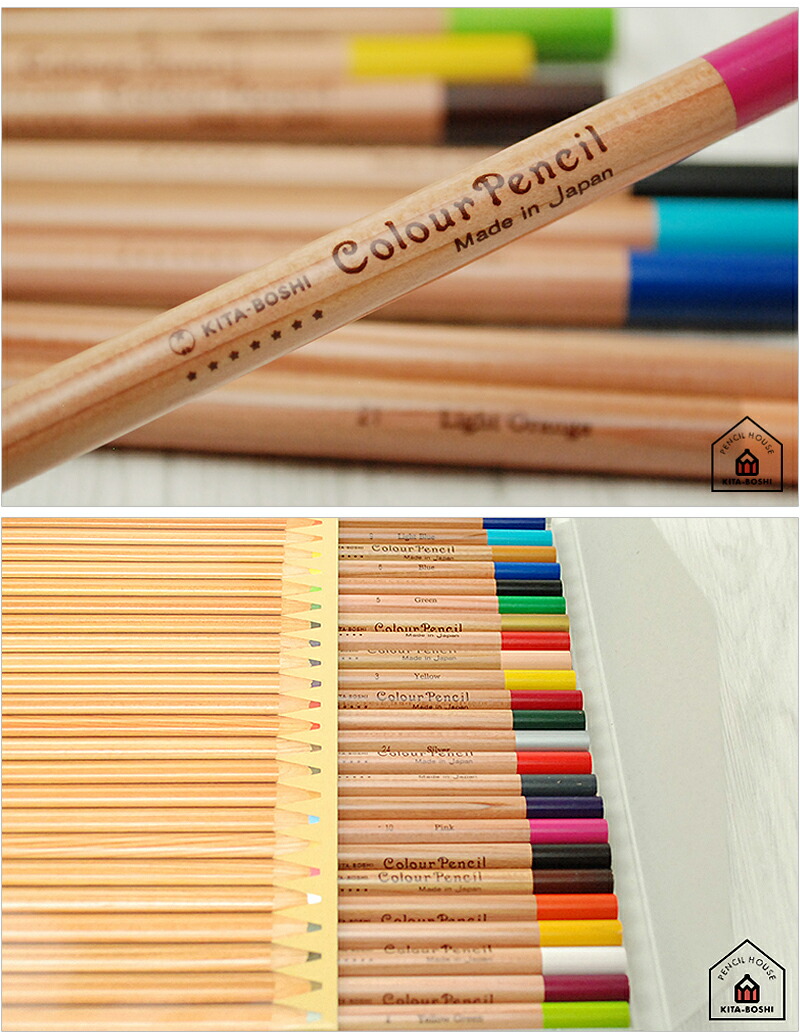 北星鉛筆 KITA-BOSHI PENCIL 24色 油性 色鉛筆 紙ケース入 11204 : You