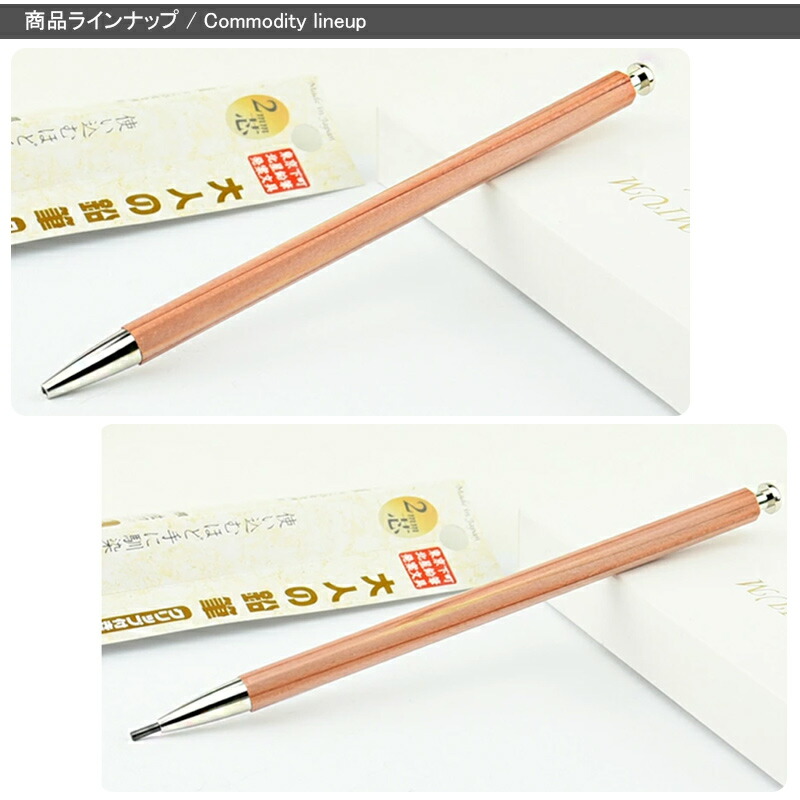 wooden pencil 木のおもちゃ鉛筆　おもちゃの鉛筆　6種✕4本　24本 Amazon | Tinlade 木製ジャンボ鉛筆 6本 小道具用 面白い大きな