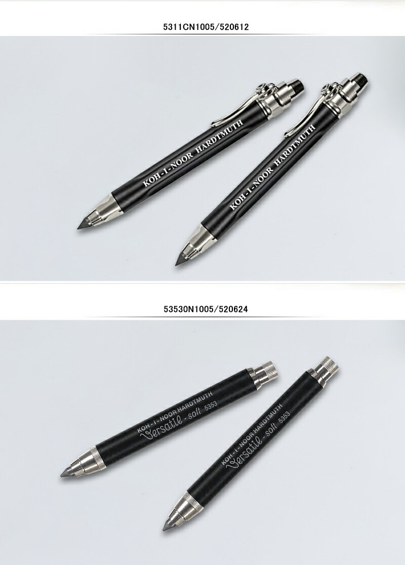 コヒノール KOH-I-NOOR メカニカル芯ホルダー ペンシル 5.6mm ブラック 5311CN1005/520612  53530N1005/520624