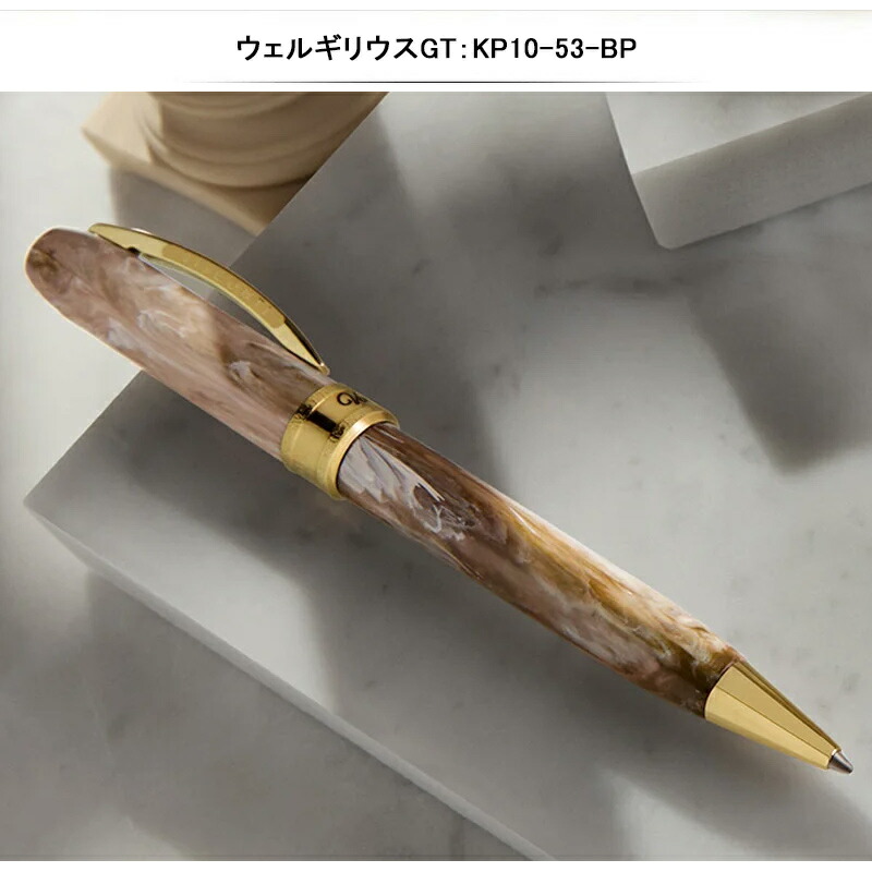 取寄せ品】ビスコンティ VISCONTI ボールペン 限定999 Comedia ダンテ