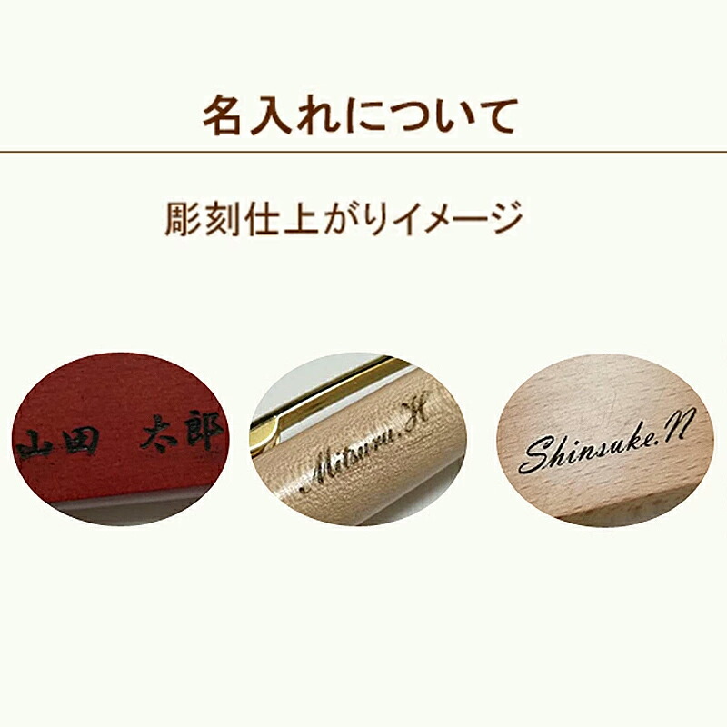 木製ボールペン＆ケースセット 油性ボールペン 木軸 天然木製 銅軸