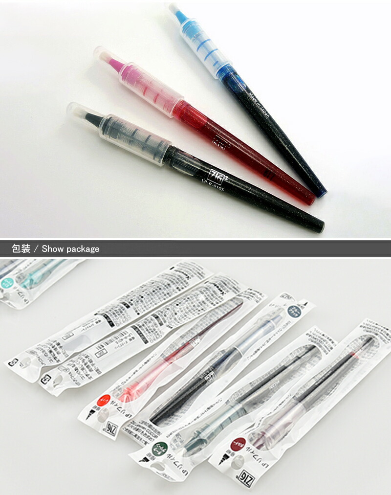 呉竹 KURETAKE レターペン ZIG ココイロ リフィル ZIG Letter pen