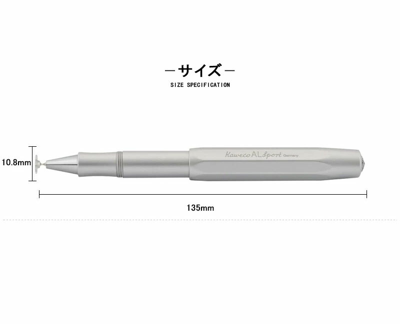 Kaweco（カヴェコ） タッチパネルペン スタイラス アルスポーツ AL