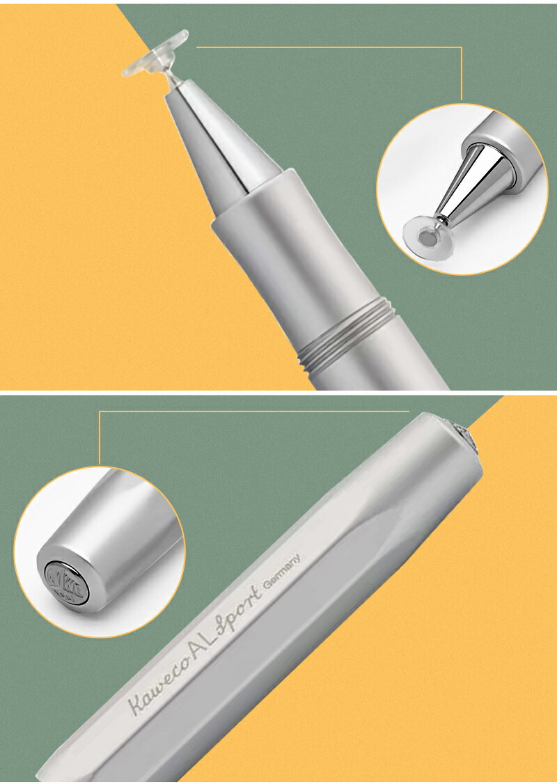 Kaweco（カヴェコ） タッチパネルペン スタイラス アルスポーツ AL