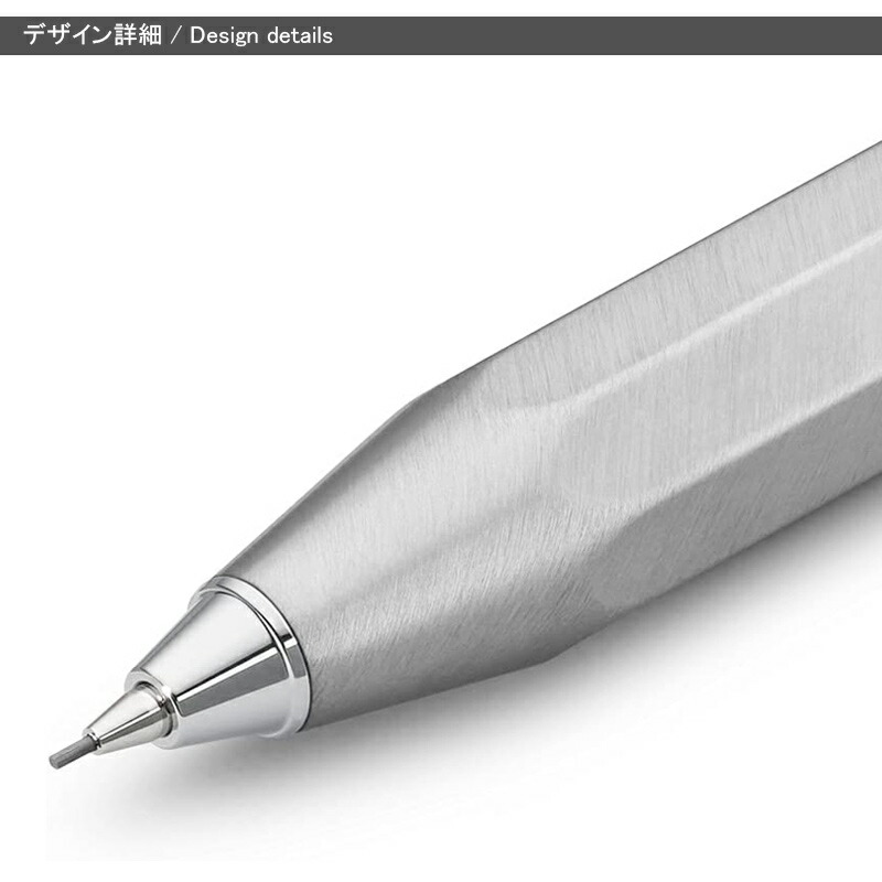 Kaweco STEEL Sport ボールペン 楽天市場】KAWECO STEEL SPORT BALLPEN カヴェコ スチールスポーツ