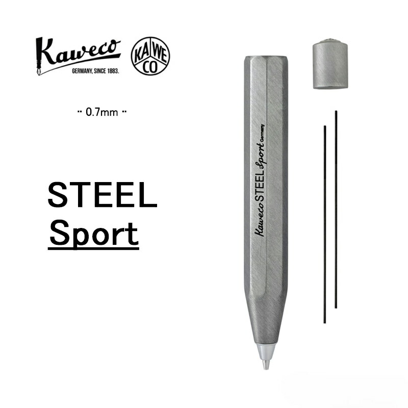 STEEL SPORT カヴェコ KAWECO メカニカルペンシル スチール スポーツ