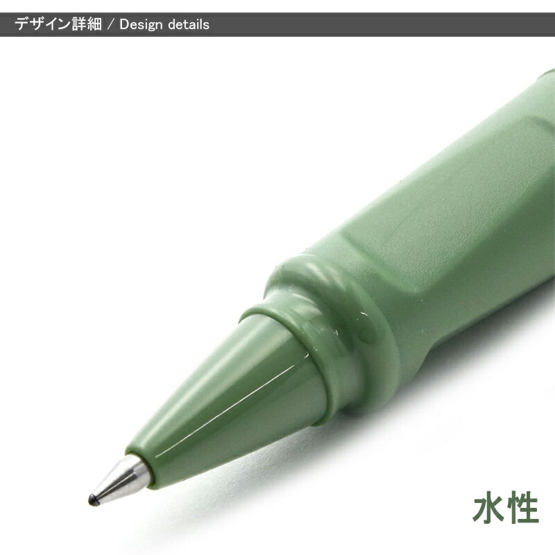 PERKEO カヴェコ KAWECO ローラーボール パケオ 0.7 オールブラック