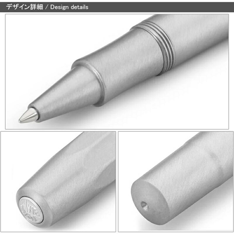 STEEL SPORT カヴェコ KAWECO ローラーボール スチール スポーツ Sport