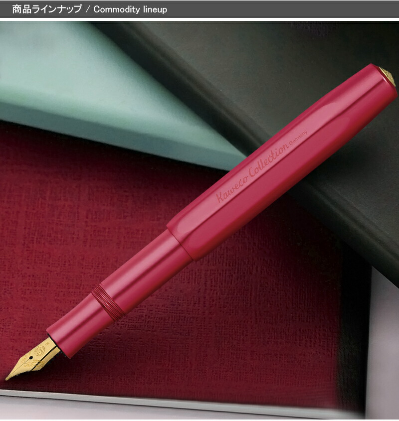 Kaweco カヴェコ 万年筆 EF極細字 ブラス スポーツ AL SPORT カヴェコ KAWECO 万年筆 アルスポーツ Sport スチール