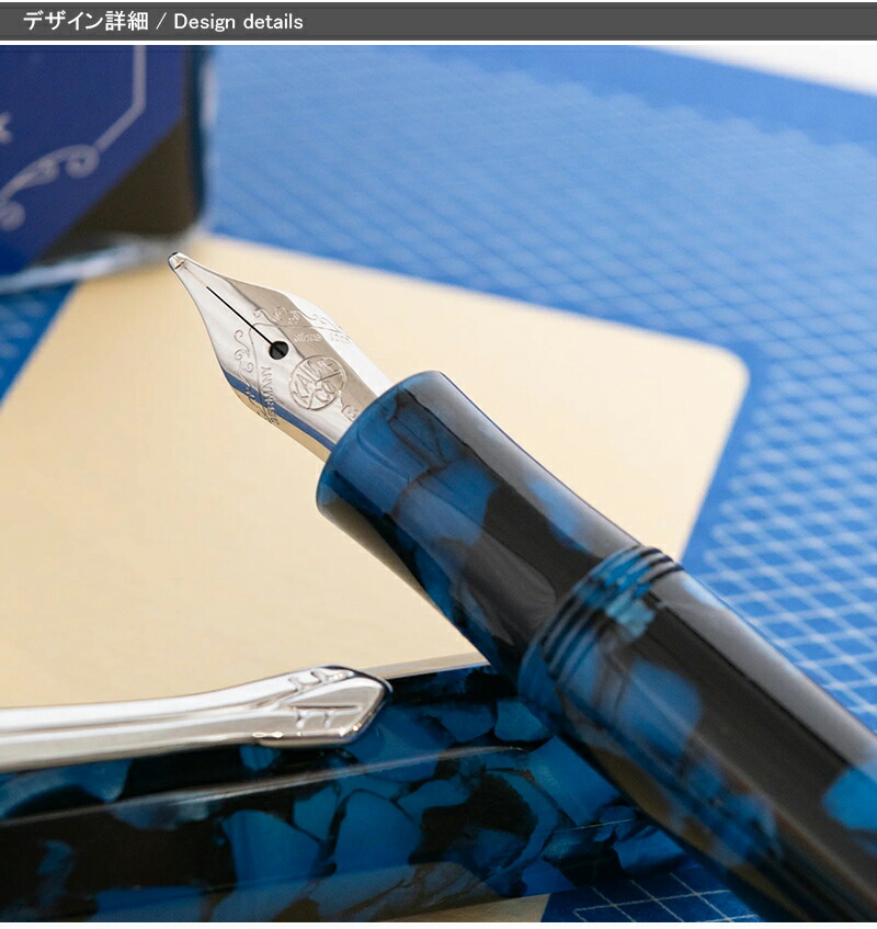 Kaweco（カヴェコ） アート スポーツ ART SPORT 万年筆 ぺブルブルー
