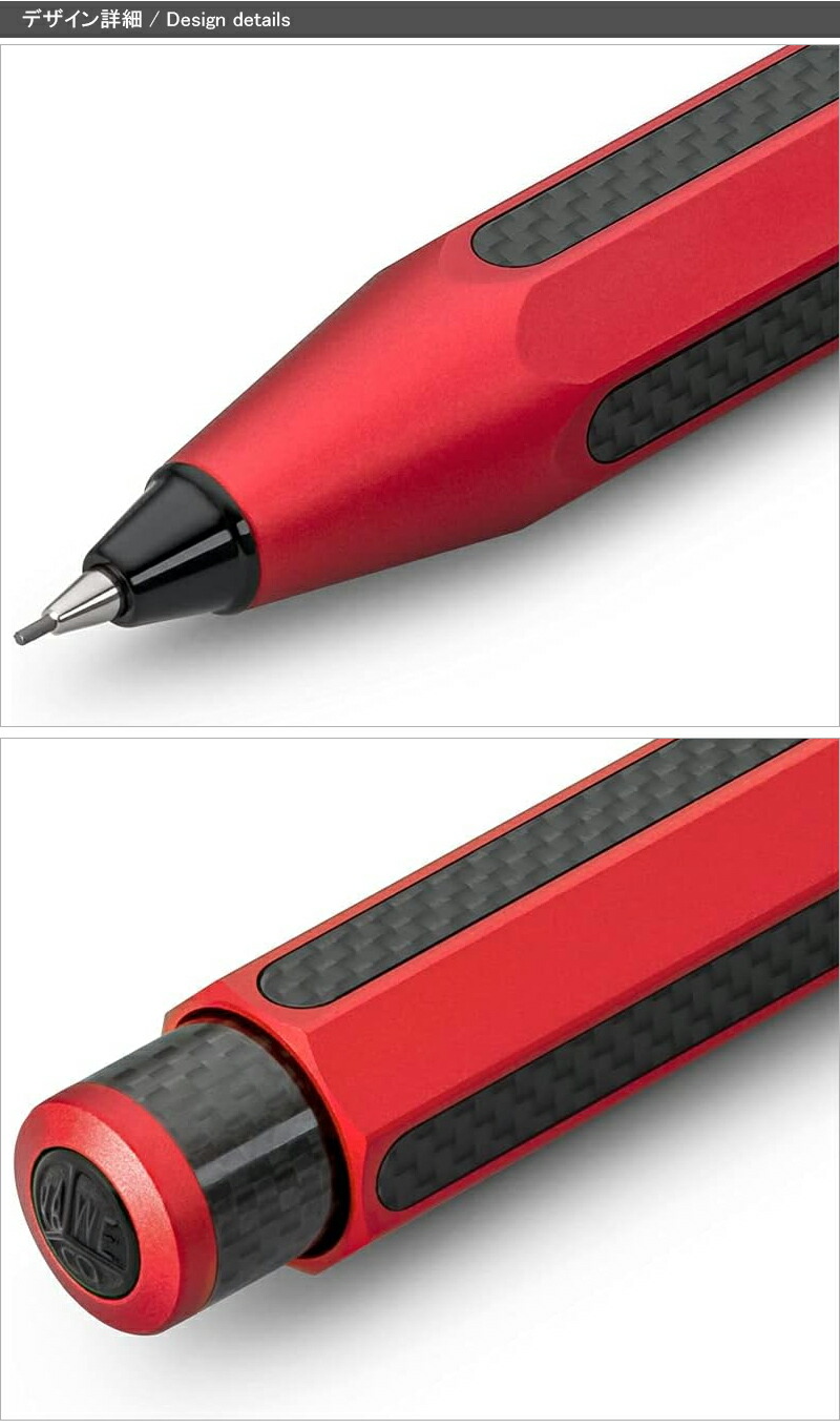 AC SPORT カヴェコ KAWECO ペンシル エーシー スポーツ Sport