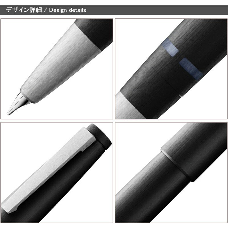LAMY2000 万年筆 EF LAMY 2000 ラミー2000 万年筆 EF | days オフィス・デイズ