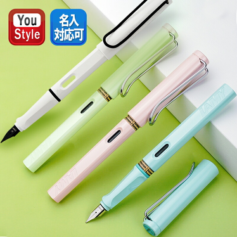 ラミー LAMY 万年筆 限定品 サファリ Safari 極細字 EF 細字 F 中字 M L36RS パウダーローズ :l12:You STYLE  - 通販 - Yahoo!ショッピング