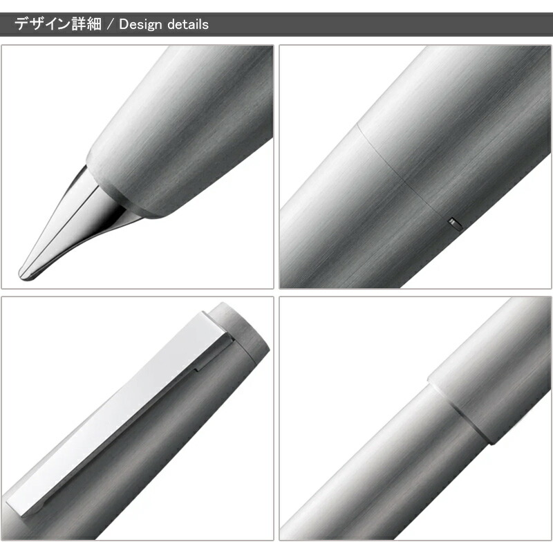 ラミー2000 万年筆細字f 14k LAMY 名入れ 万年筆 ラミー 2000 プレミエ ステンレス 14金