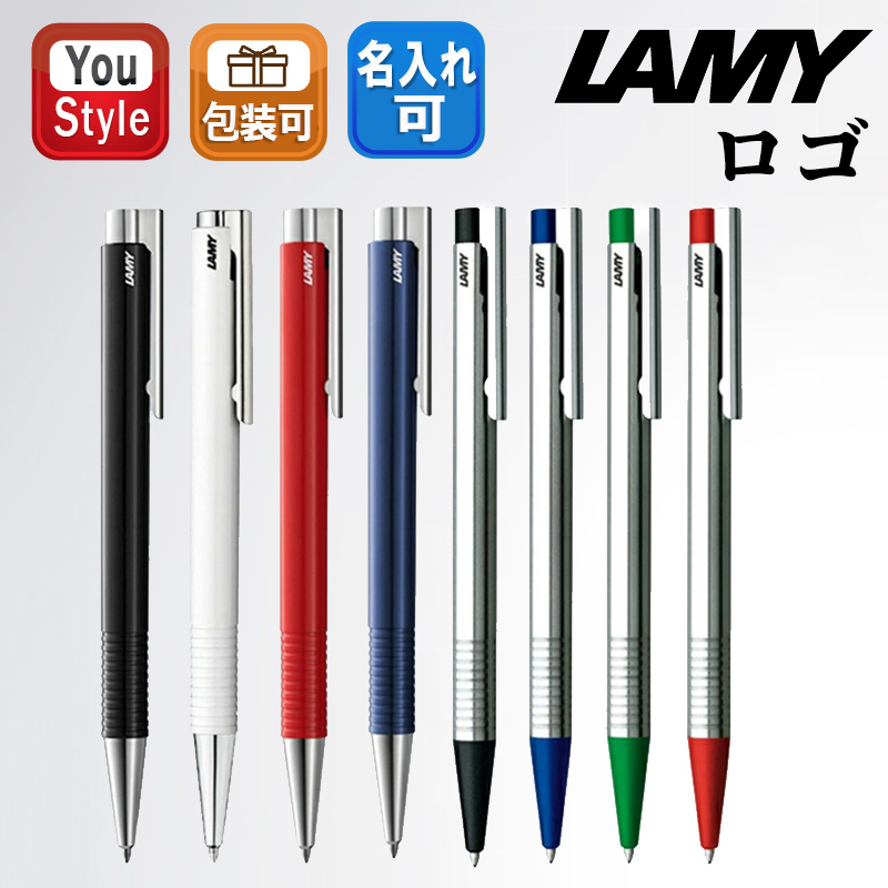 LAMY（ラミー） ボールペン 限定 ロゴプラス L204MPL ブラック